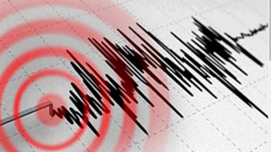 Malatya'da 4.6 büyüklüğünde deprem!